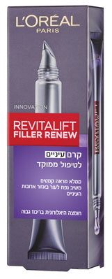 L'Oreal Revitalift Filler Renew Eye Cream